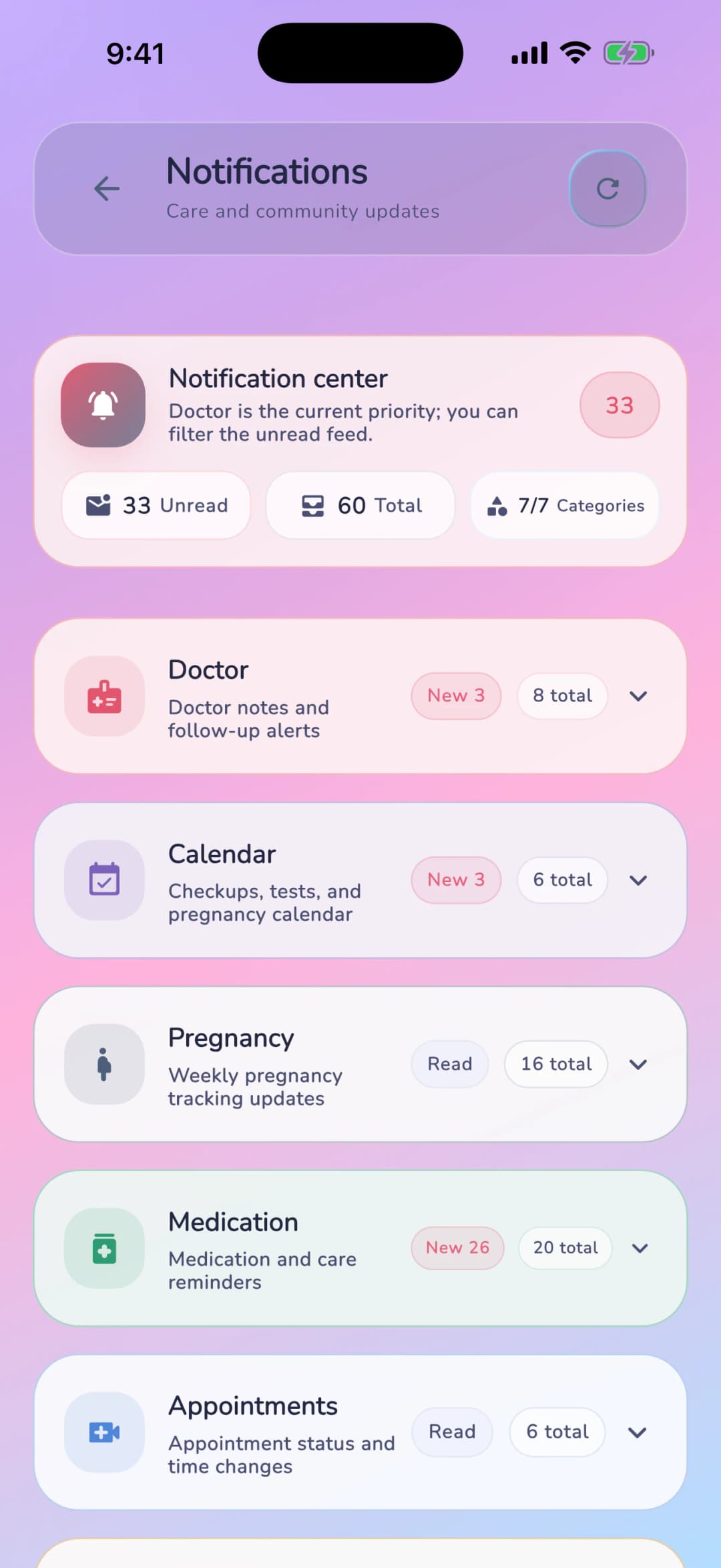 مركز الإشعارات في تطبيق متابعة الحمل